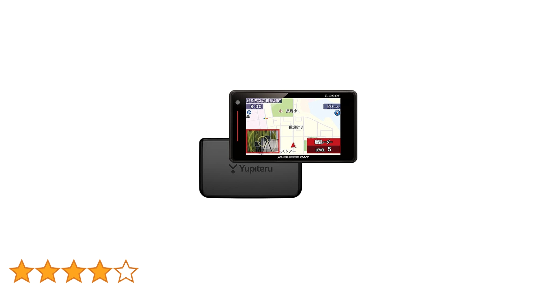 Amazon.co.jp: YUPITERU ユピテル SUPER CAT レーザー＆レーダー